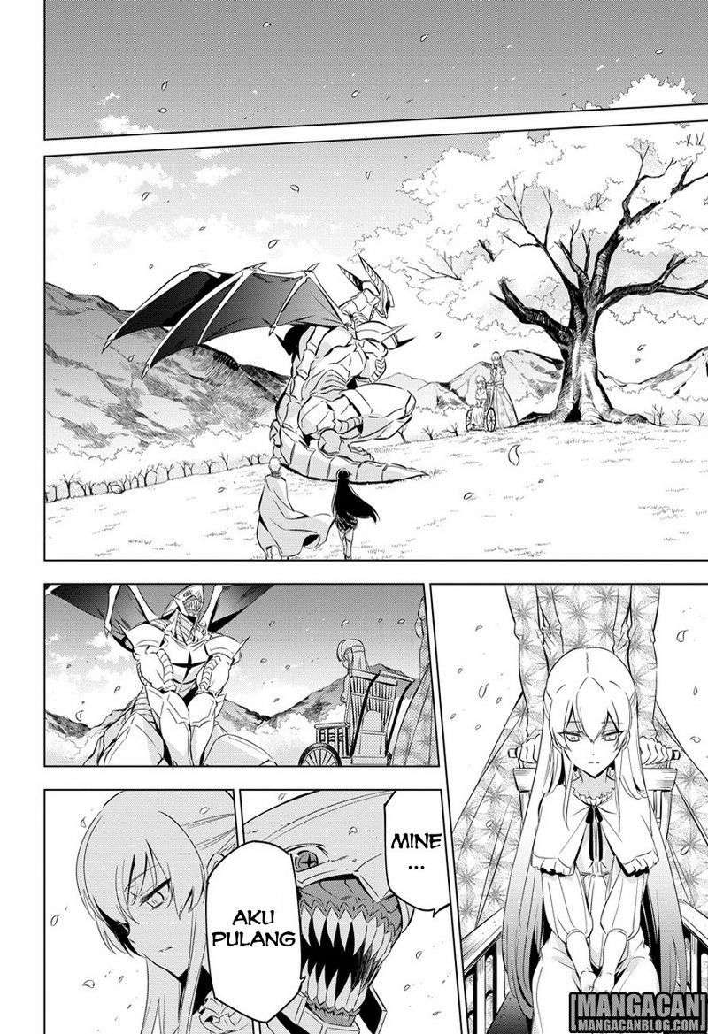 Akame ga Kill! Chapter 78 Gambar 32
