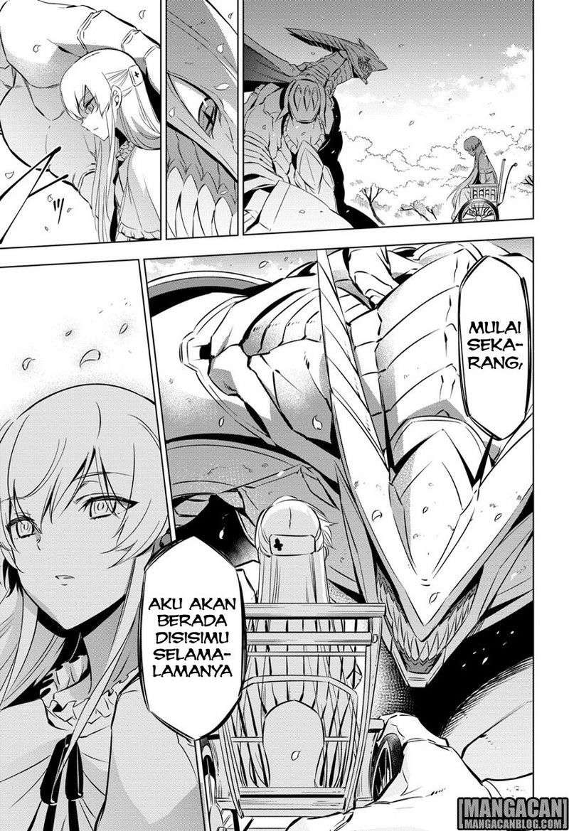 Akame ga Kill! Chapter 78 Gambar 33
