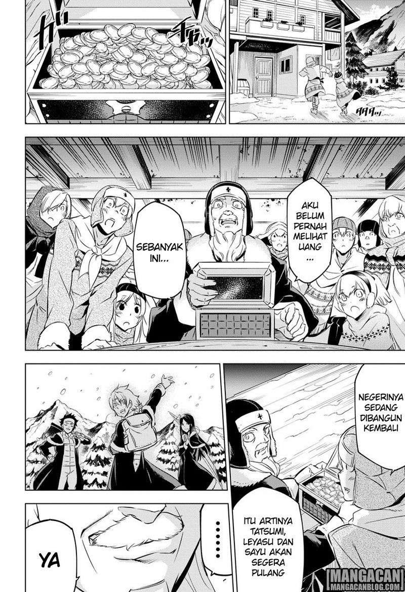 Akame ga Kill! Chapter 78 Gambar 37