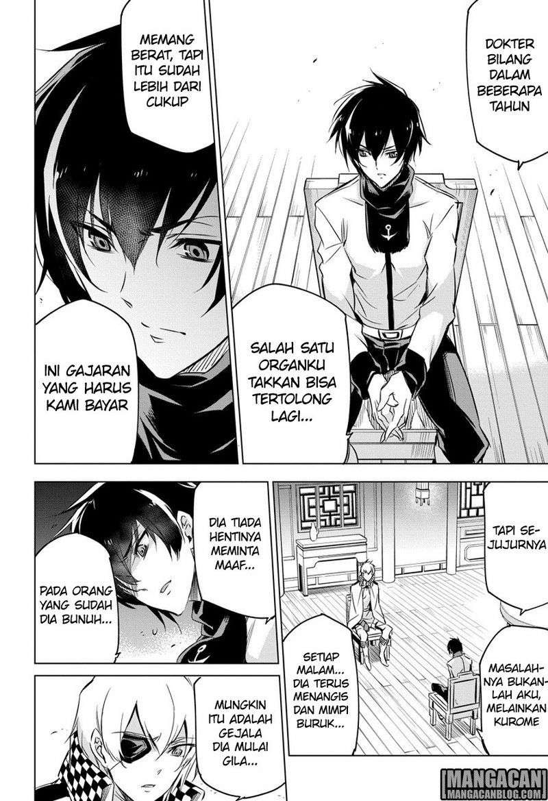 Akame ga Kill! Chapter 78 Gambar 39