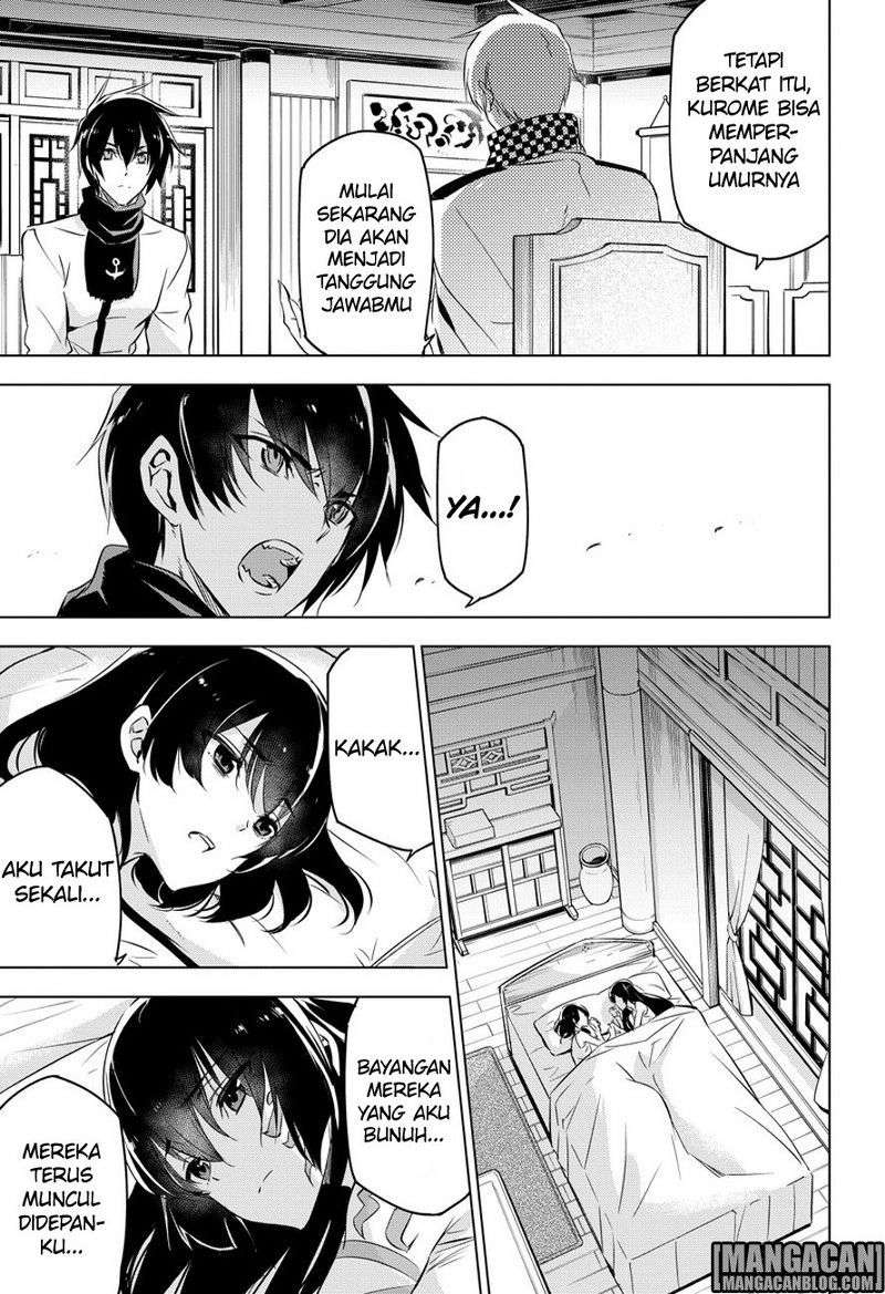 Akame ga Kill! Chapter 78 Gambar 40