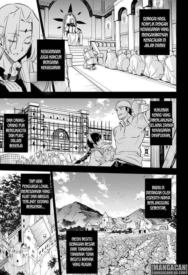 Akame ga Kill! Chapter 78 Gambar 46