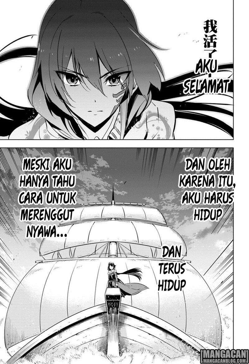 Akame ga Kill! Chapter 78 Gambar 53