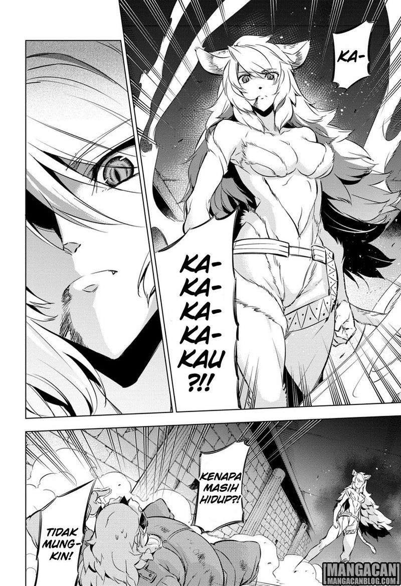 Akame ga Kill! Chapter 78 Gambar 7