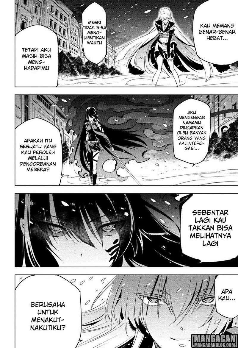 Akame ga Kill! Chapter 77 Gambar 14