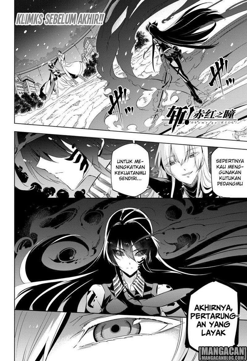 Baca Manga Akame ga Kill! Chapter 77 Gambar 2