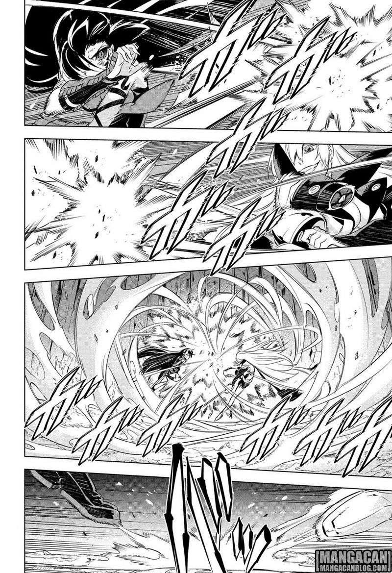 Akame ga Kill! Chapter 77 Gambar 25
