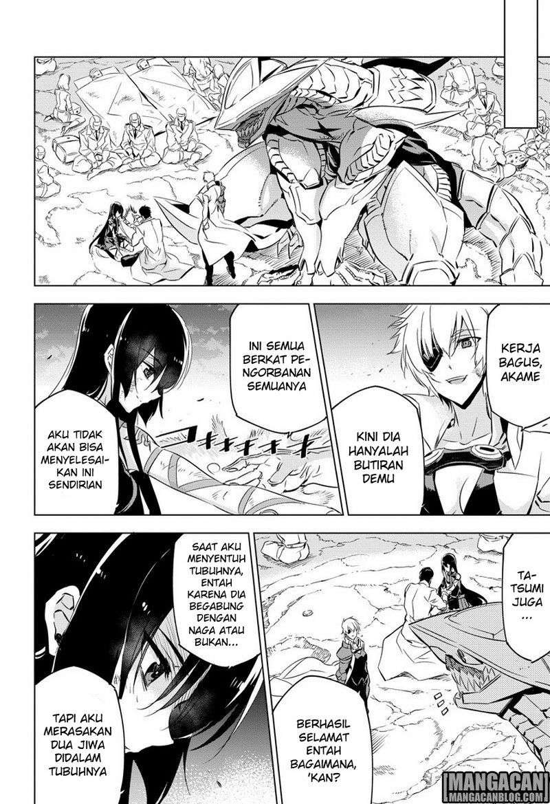 Akame ga Kill! Chapter 77 Gambar 44