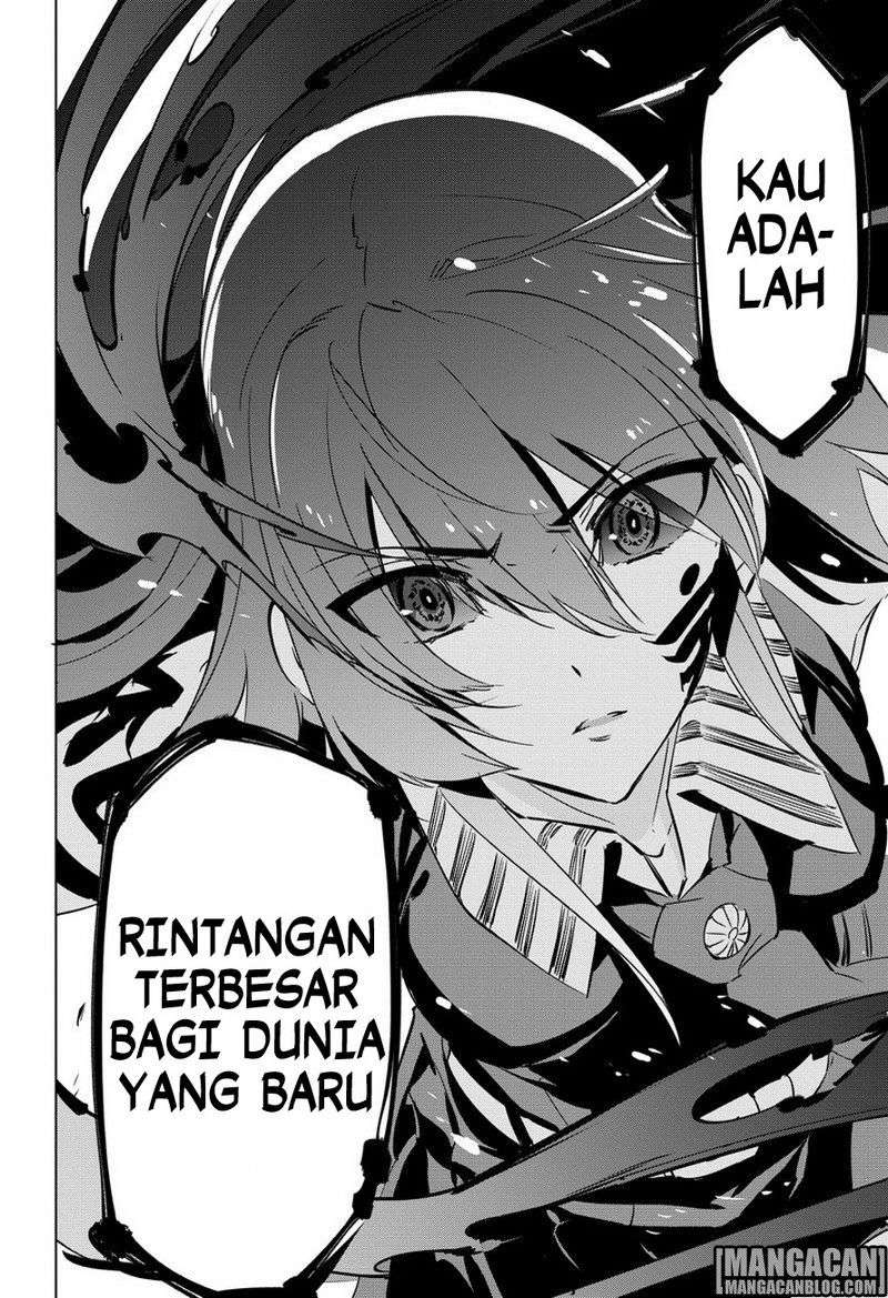 Akame ga Kill! Chapter 77 Gambar 6