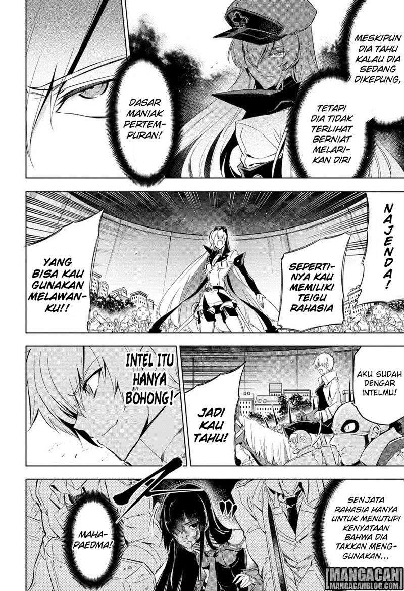Akame ga Kill! Chapter 75 Gambar 23