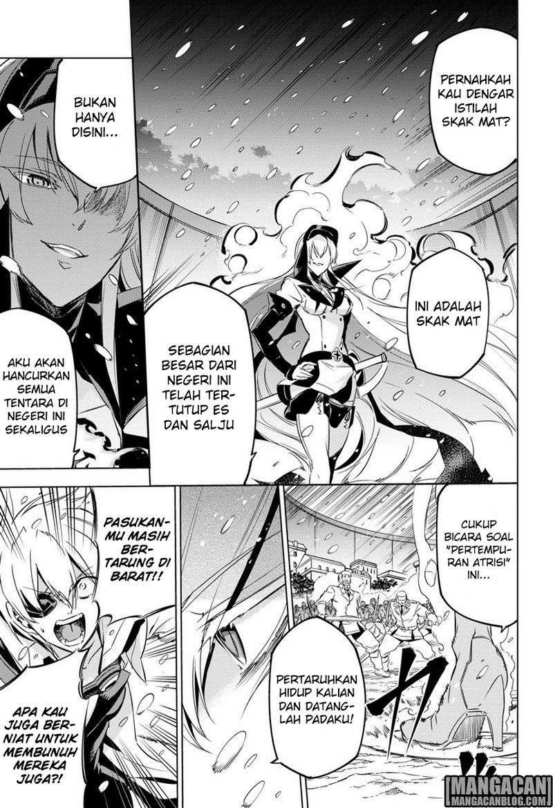 Akame ga Kill! Chapter 75 Gambar 32