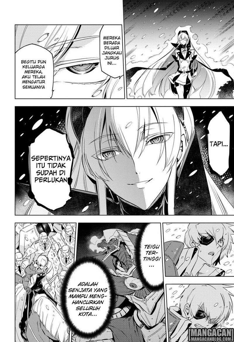 Akame ga Kill! Chapter 75 Gambar 33