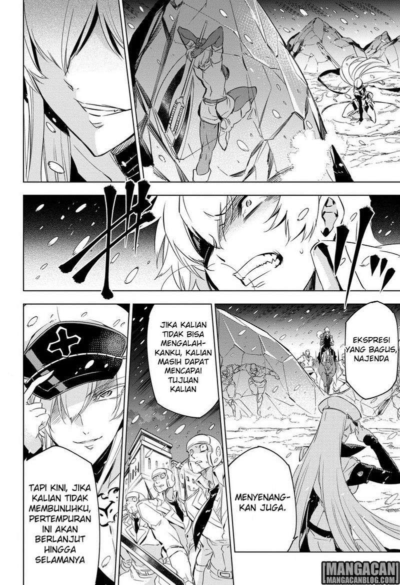 Akame ga Kill! Chapter 75 Gambar 37