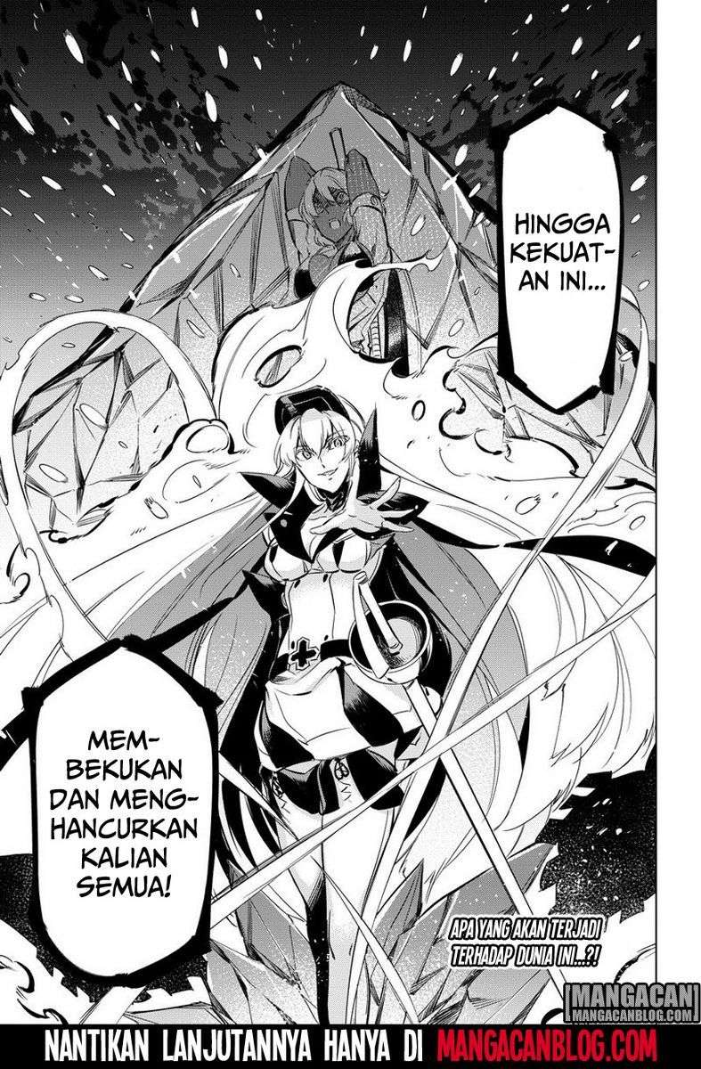 Akame ga Kill! Chapter 75 Gambar 38