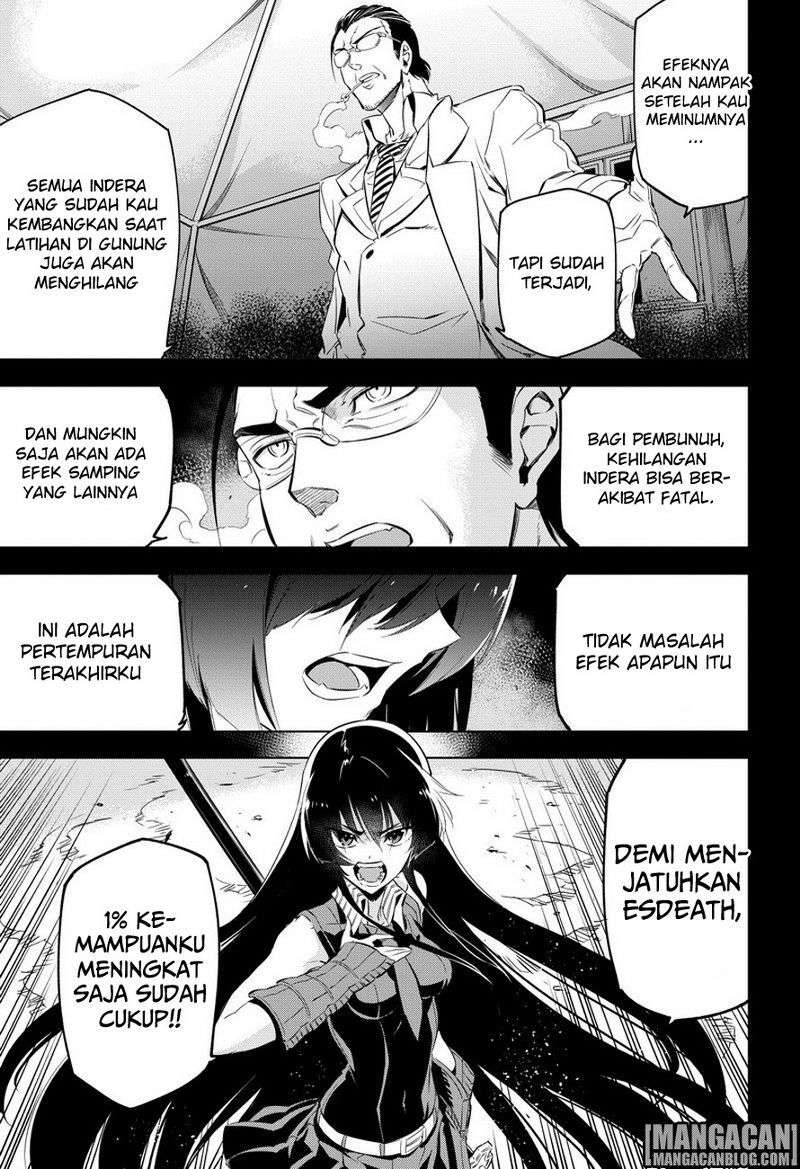 Akame ga Kill! Chapter 75 Gambar 6