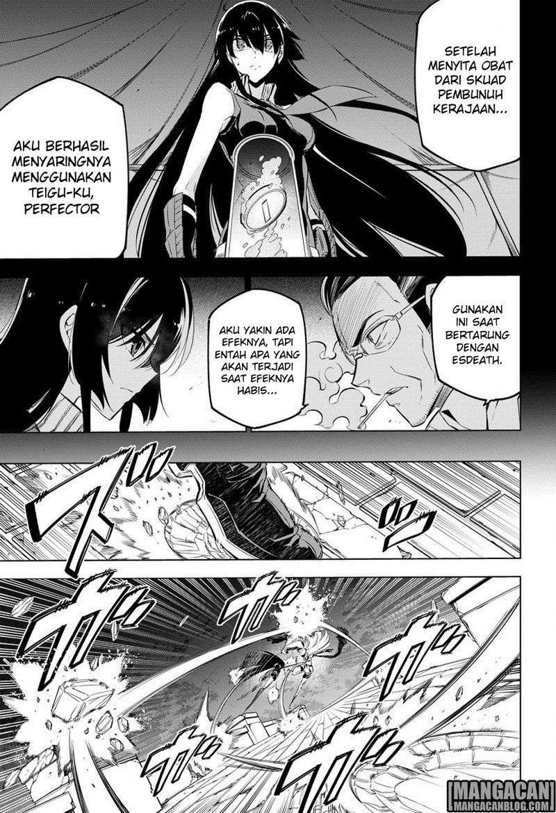 Akame ga Kill! Chapter 75 Gambar 8
