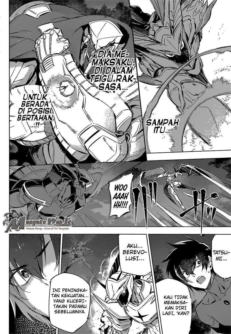 Akame ga Kill! Chapter 74 Gambar 13