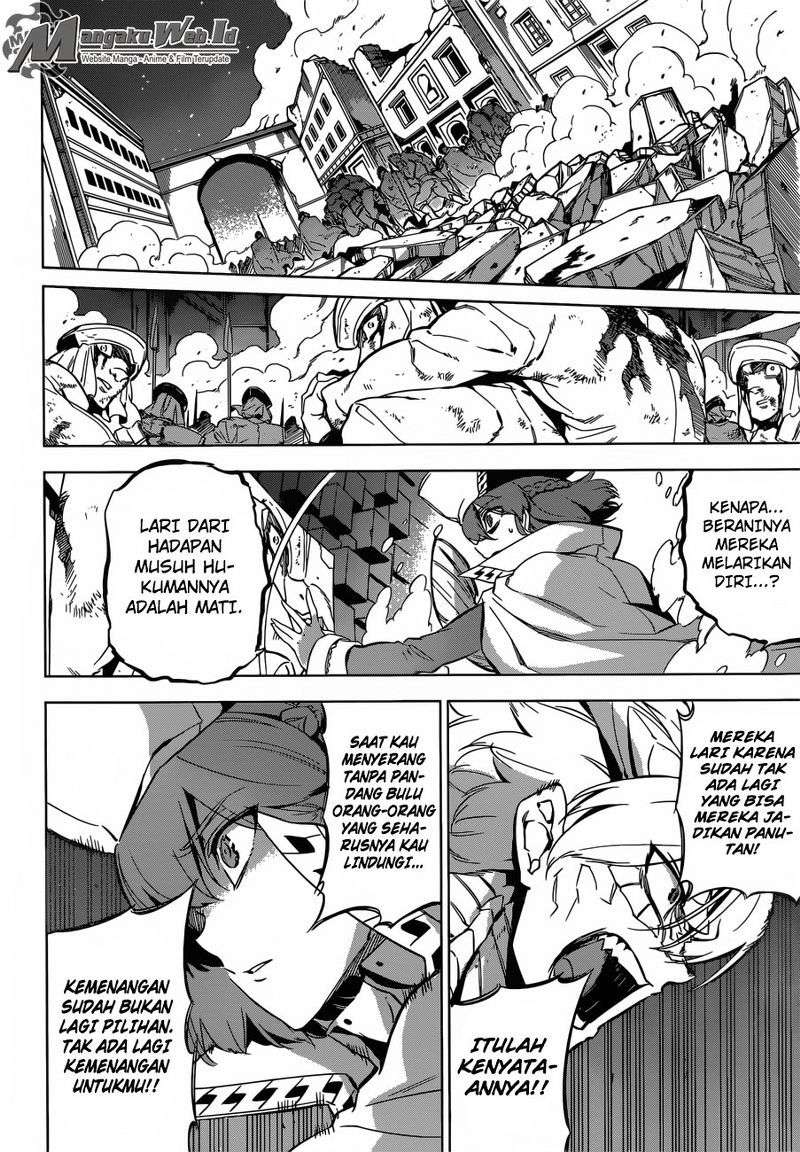 Akame ga Kill! Chapter 74 Gambar 26