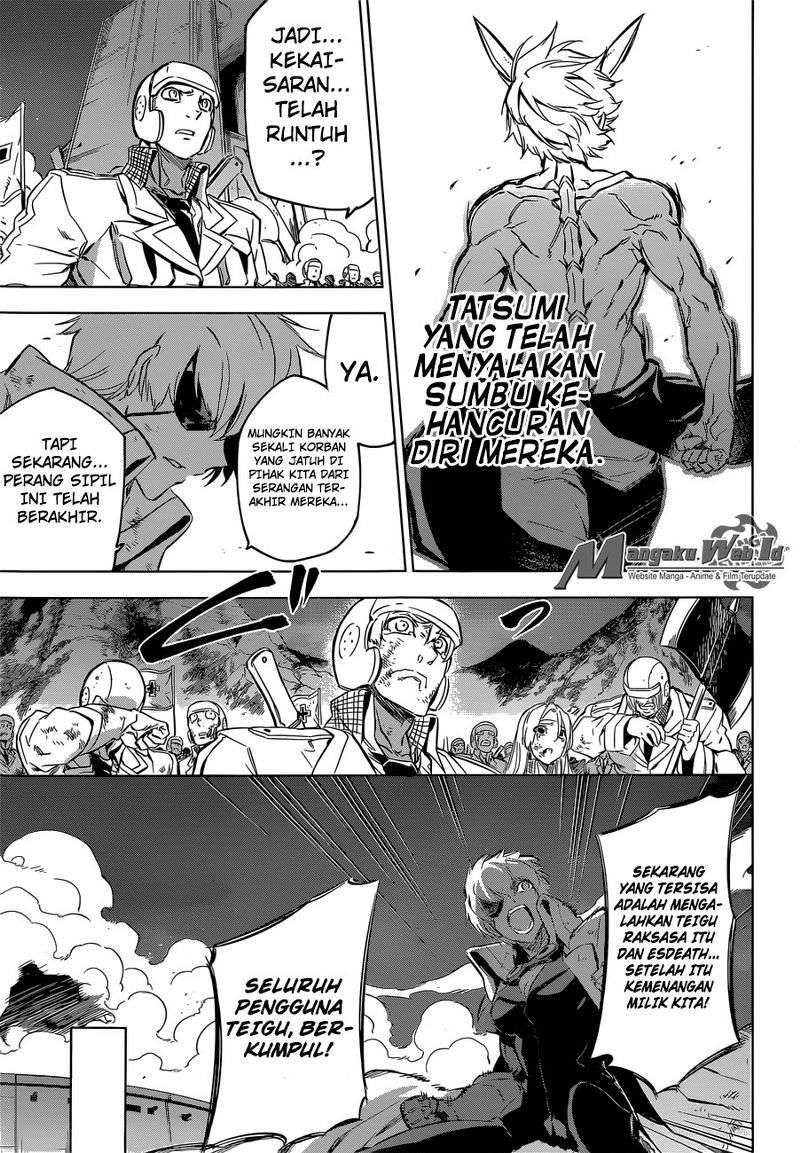 Akame ga Kill! Chapter 74 Gambar 31