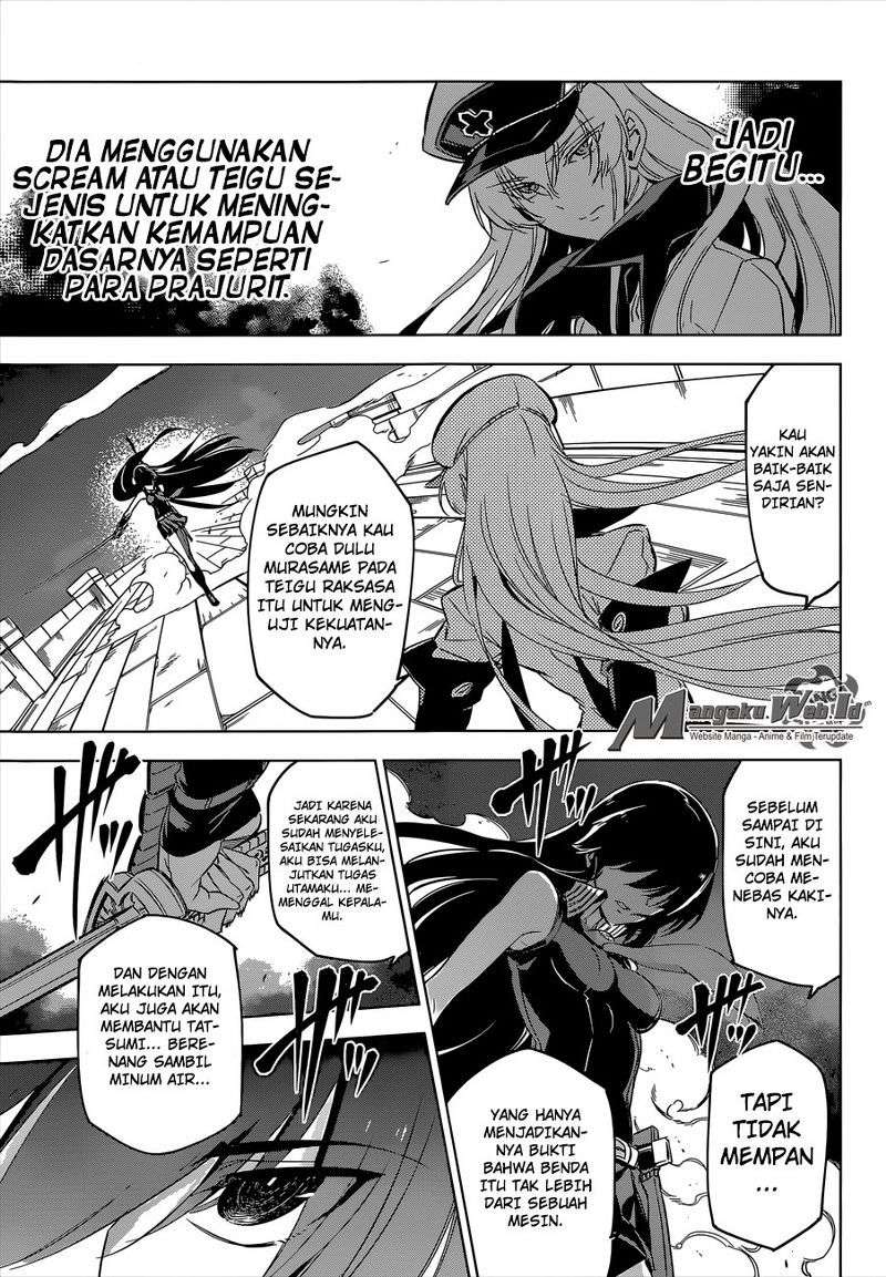 Akame ga Kill! Chapter 74 Gambar 41