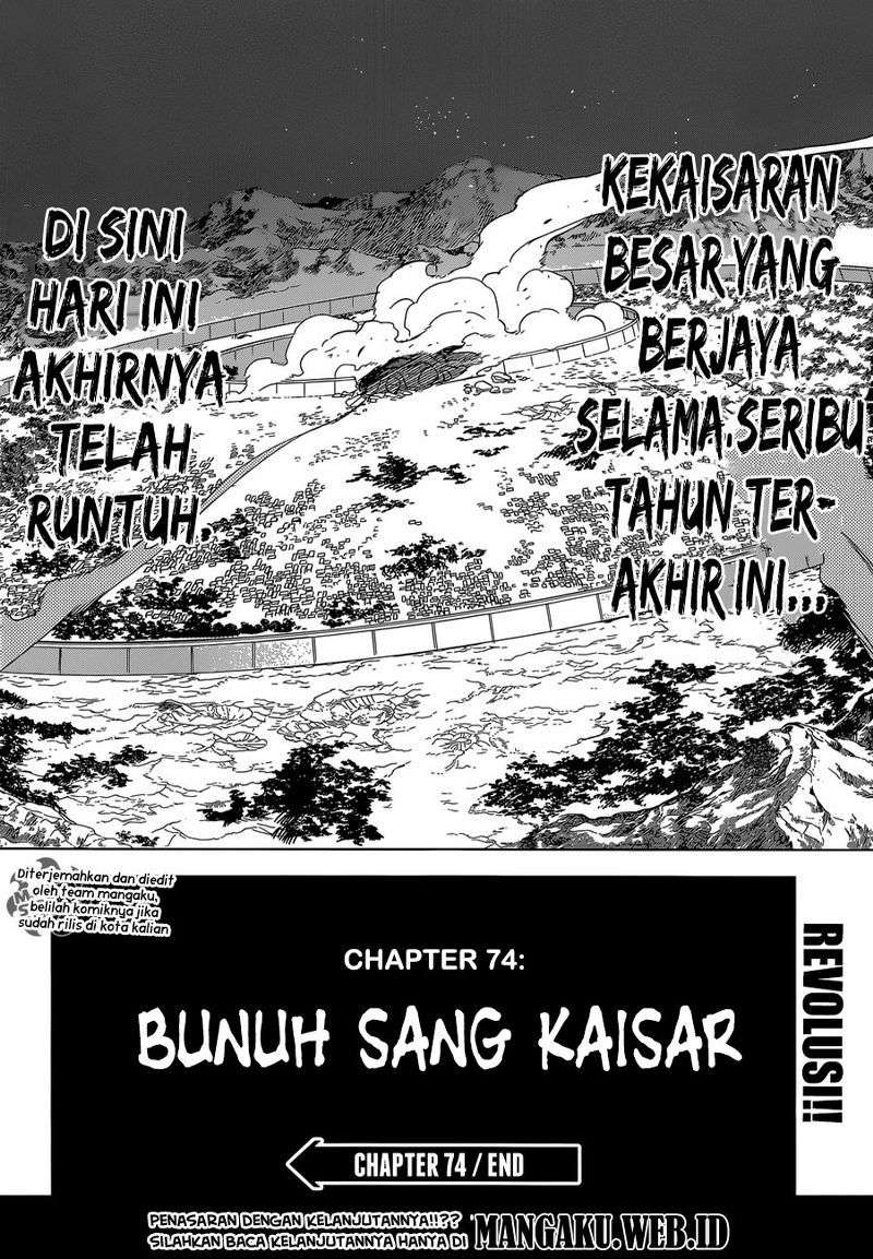 Akame ga Kill! Chapter 74 Gambar 58