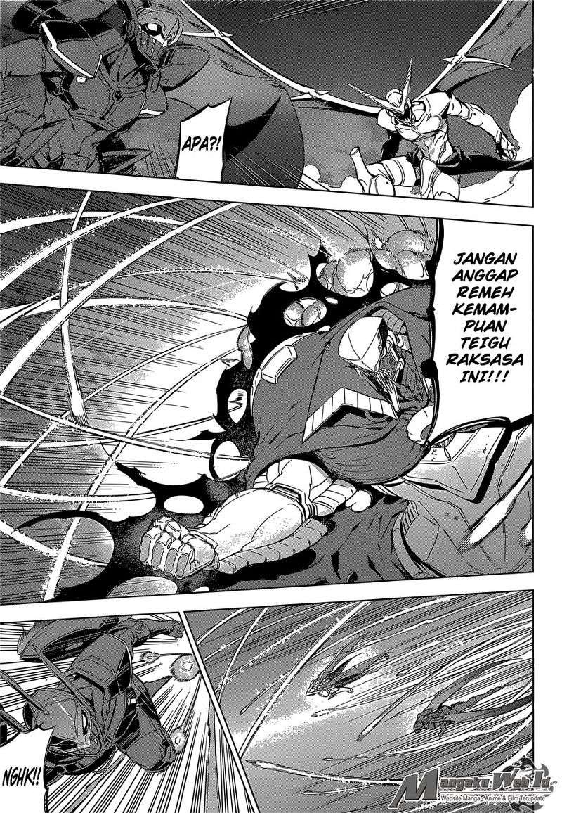 Akame ga Kill! Chapter 74 Gambar 6