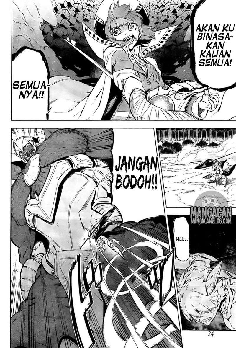 Akame ga Kill! Chapter 73 Gambar 6