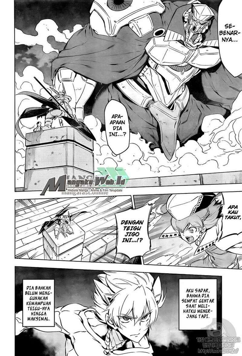Akame ga Kill! Chapter 72 Gambar 31