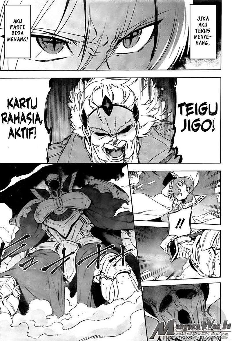 Akame ga Kill! Chapter 72 Gambar 32
