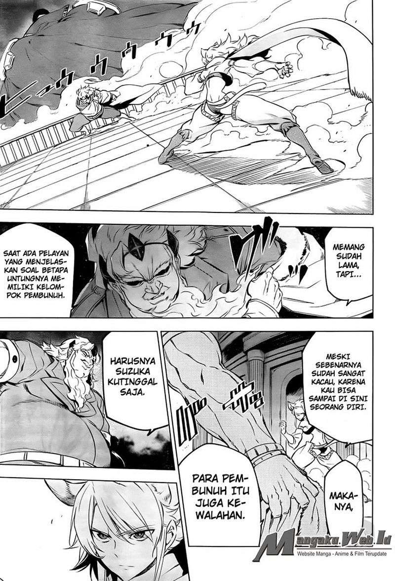 Akame ga Kill! Chapter 72 Gambar 4