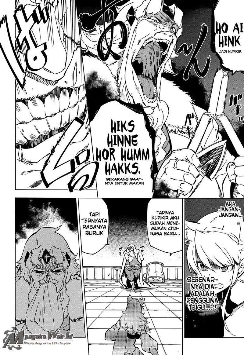 Akame ga Kill! Chapter 71 Gambar 37