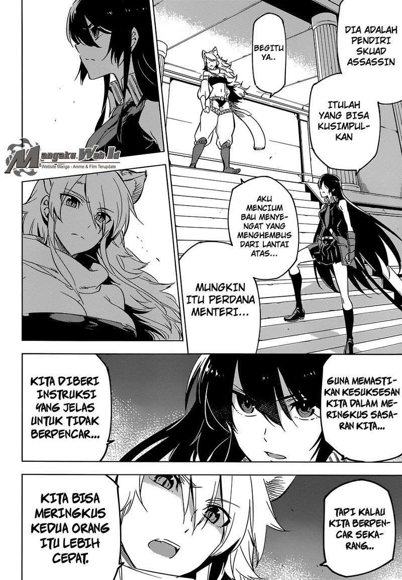 Akame ga Kill! Chapter 71 Gambar 9