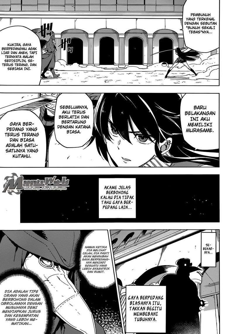 Akame ga Kill! Chapter 70 Gambar 14