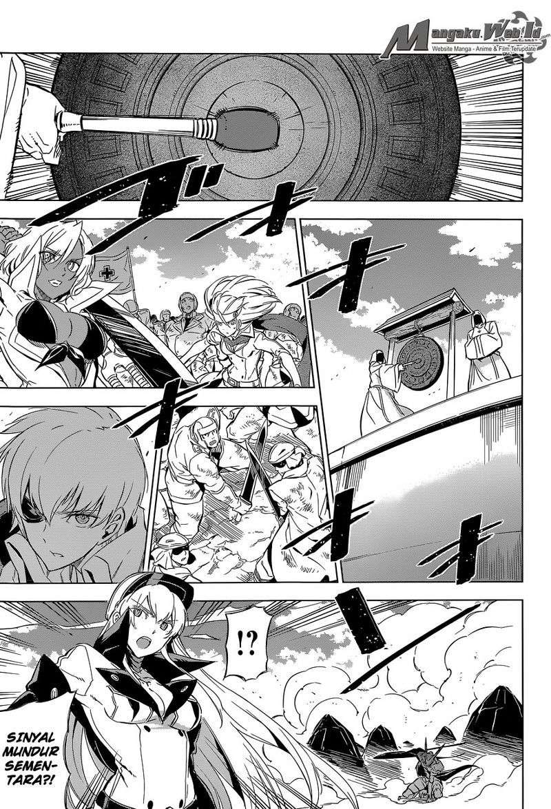 Akame ga Kill! Chapter 70 Gambar 26
