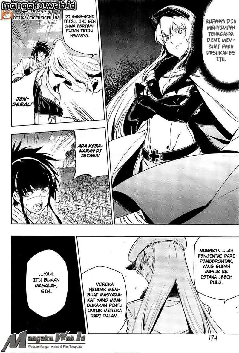 Akame ga Kill! Chapter 69 Gambar 17