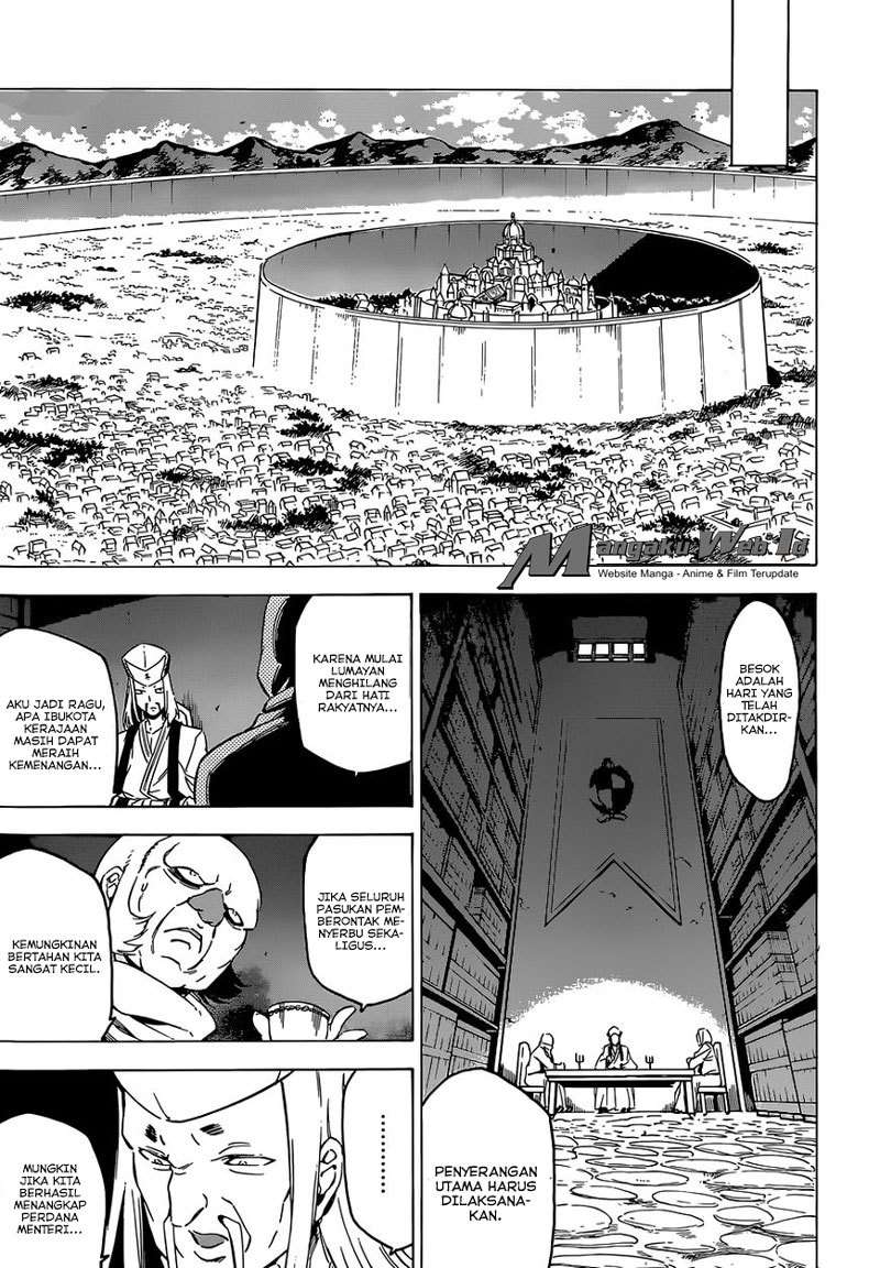 Akame ga Kill! Chapter 67 Gambar 17