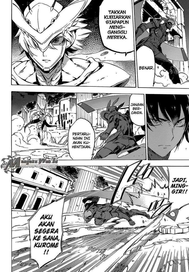 Akame ga Kill! Chapter 66 Gambar 13