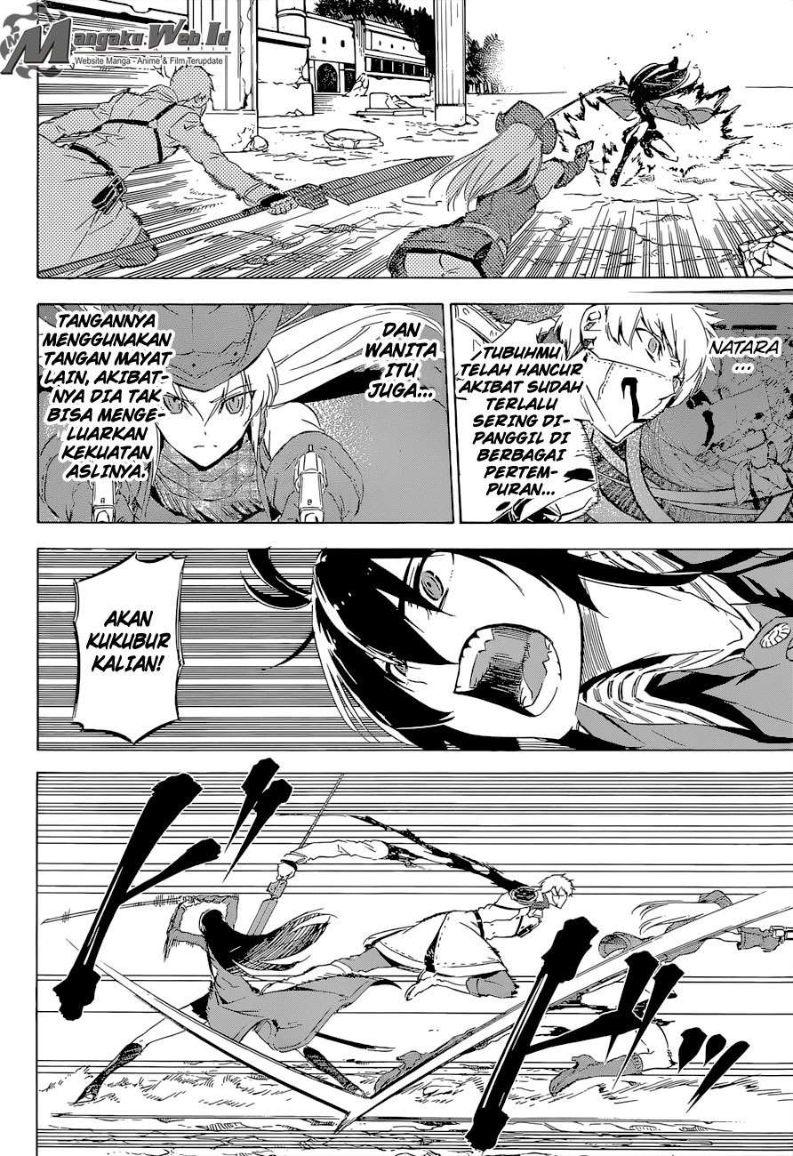 Akame ga Kill! Chapter 65 Gambar 25