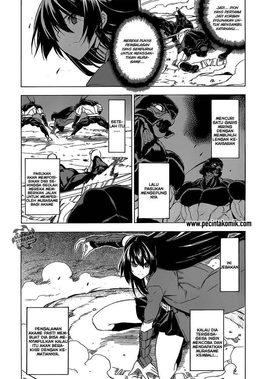 Akame ga Kill! Chapter 59 Gambar 12