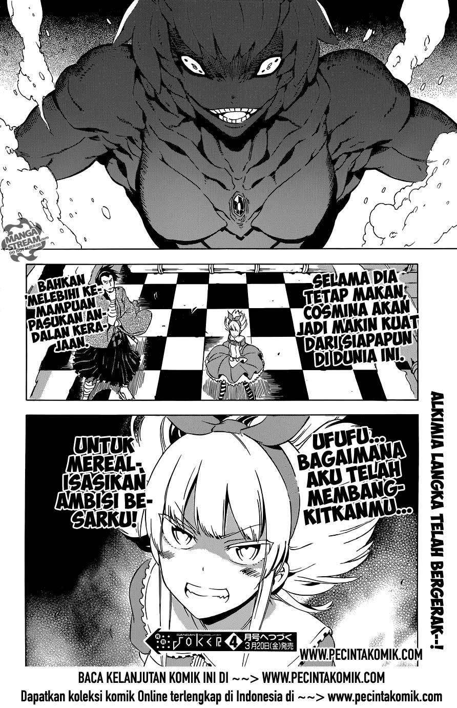 Akame ga Kill! Chapter 57 Gambar 42