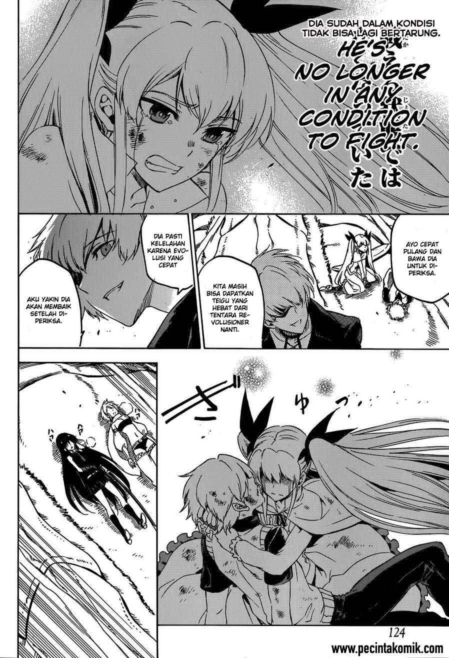 Akame ga Kill! Chapter 56 Gambar 34