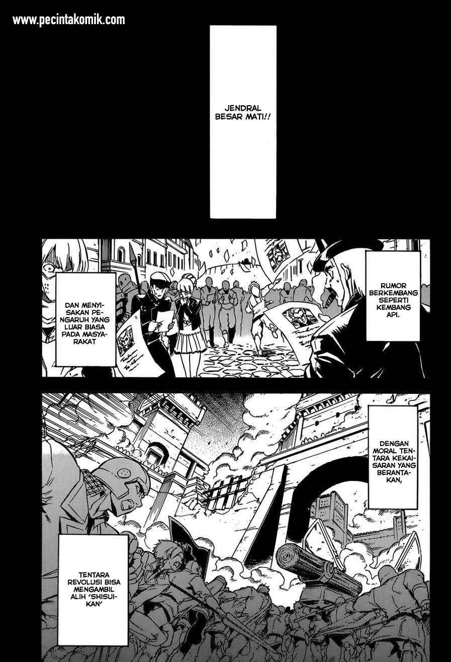 Akame ga Kill! Chapter 56 Gambar 50