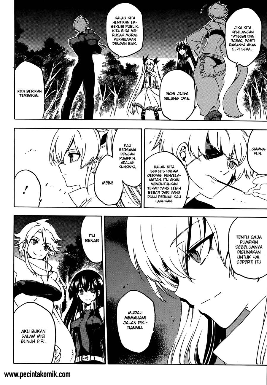 Akame ga Kill! Chapter 53.2 Gambar 15
