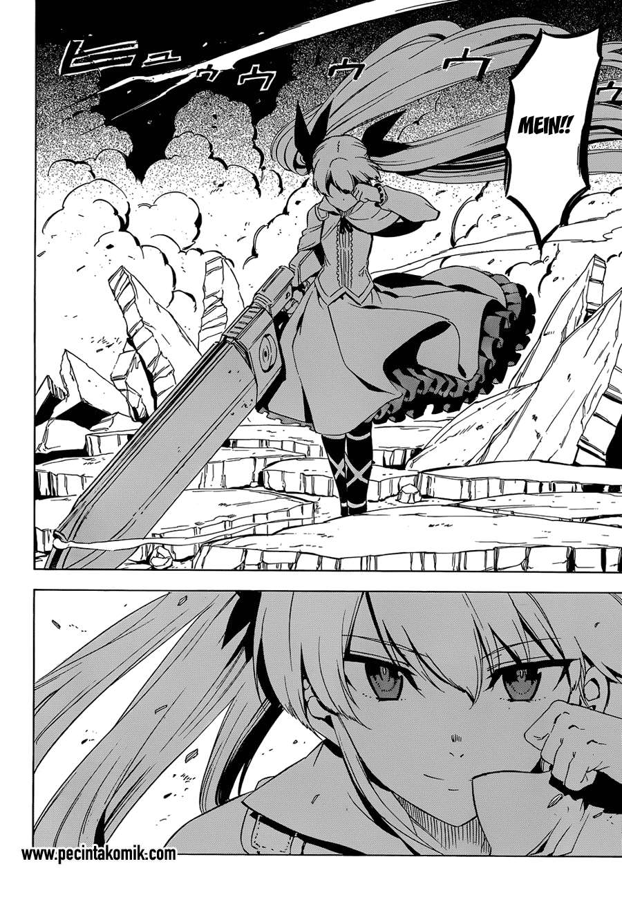 Akame ga Kill! Chapter 53.2 Gambar 24