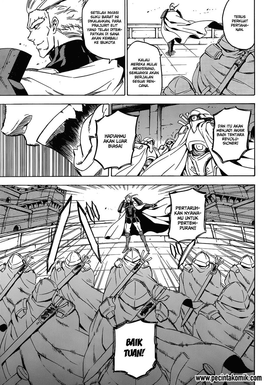 Akame ga Kill! Chapter 53.2 Gambar 4