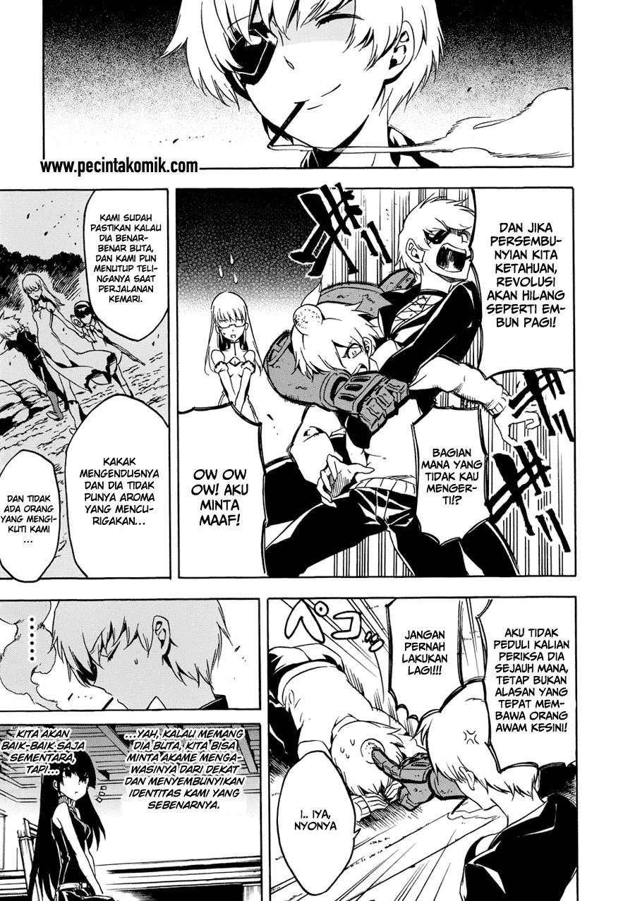 Akame ga Kill! Chapter 53.1 Gambar 18