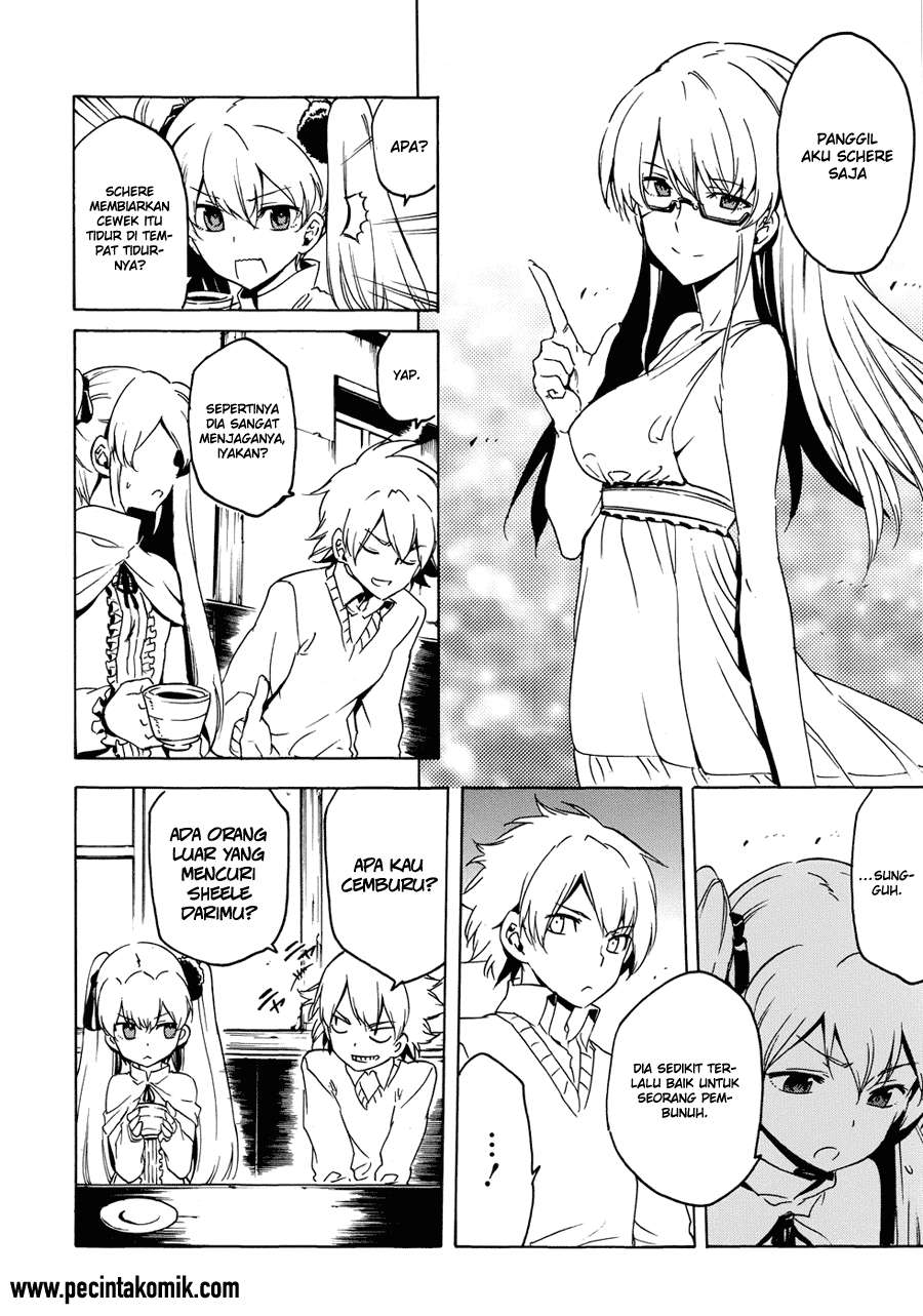 Akame ga Kill! Chapter 53.1 Gambar 29