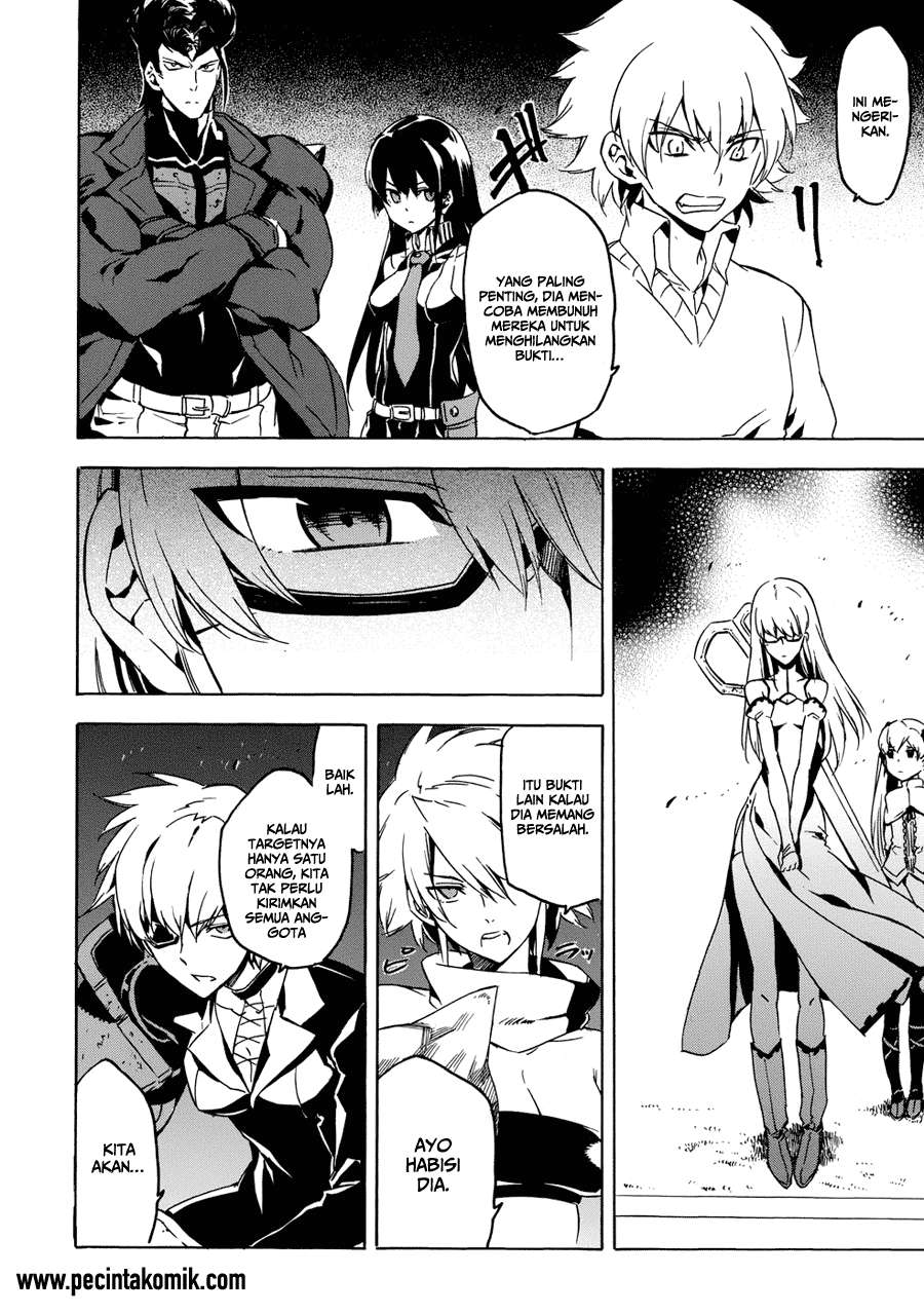 Akame ga Kill! Chapter 53.1 Gambar 43