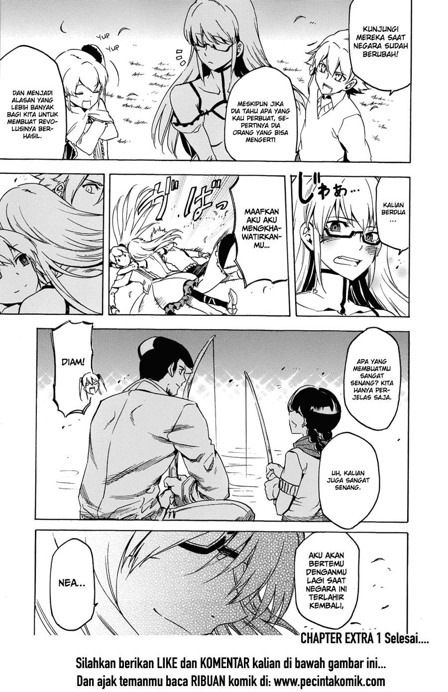Akame ga Kill! Chapter 53.1 Gambar 52