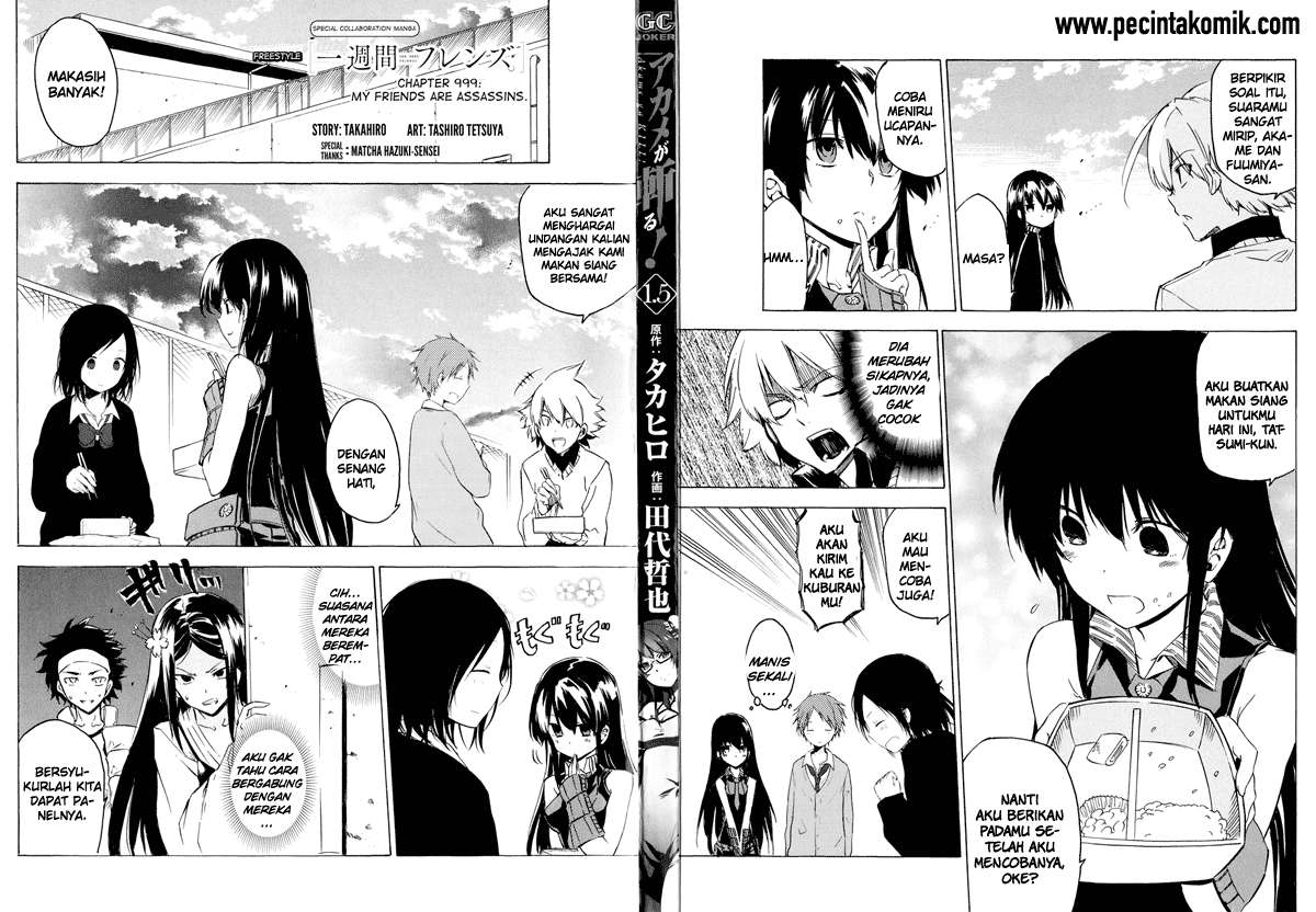 Akame ga Kill! Chapter 53.1 Gambar 7